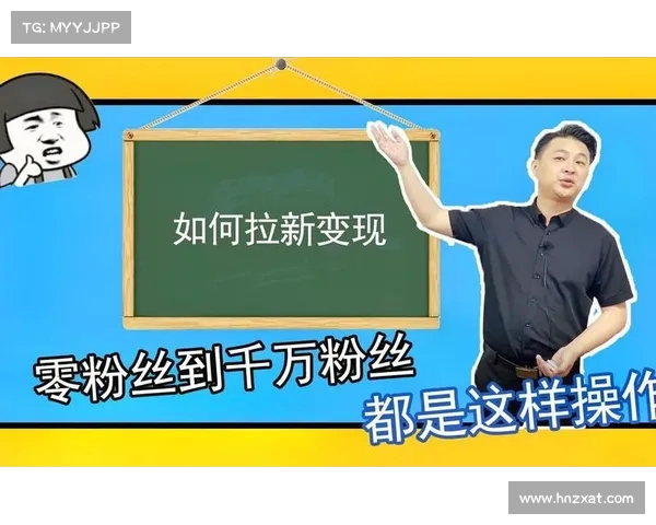 深入剖析网球比赛策略与技巧提升的关键因素及其影响分析