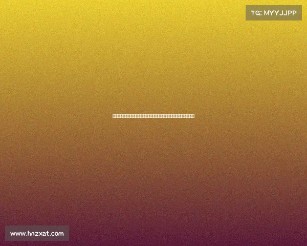 米兰计划将佳夫、本纳塞尔等球员纳入弗拉霍维奇交易中探索新引援可能