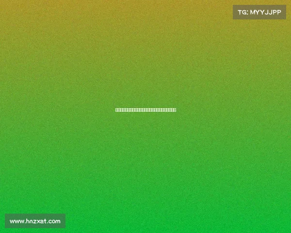 罗马接近签下埃文弗格森球员渴望加盟交易进入最后阶段