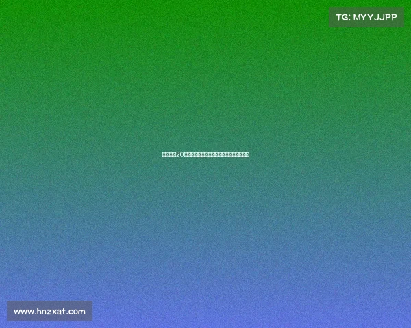 记者：恰20接受费内巴切报价并希望尽快完成转会手续