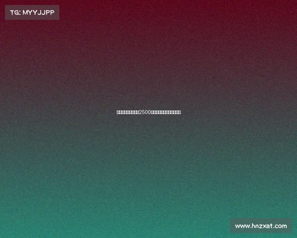 罗马接近达成协议以2500万欧加奖金报价韦斯利利马