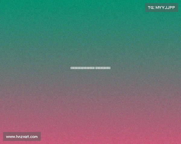 罗马诺：孔蒂要求那不勒斯引进门将 曾与埃德森进行过谈判