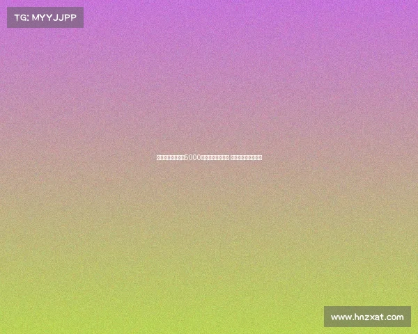 罗马诺：那不勒斯5000万欧报价未被接受 计划继续追求努涅斯