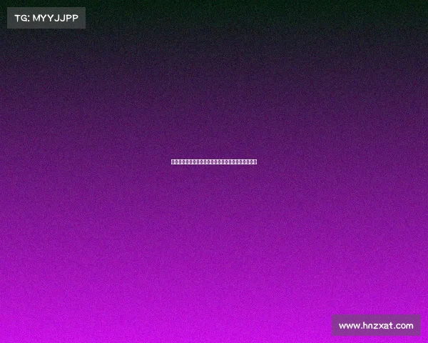 博洛尼亚官方确认贝尔纳代斯基右膝扭伤预计缺阵三周 博洛尼亚官方确认贝尔纳代斯基右膝扭伤预计缺阵三周