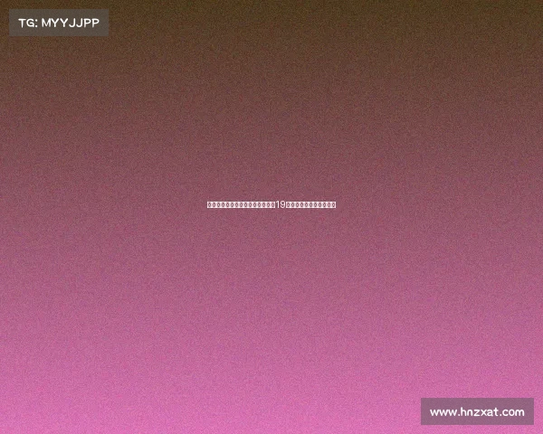 本届世俱杯本菲卡因纪律问题被罚19万欧创球队最大罚单纪录