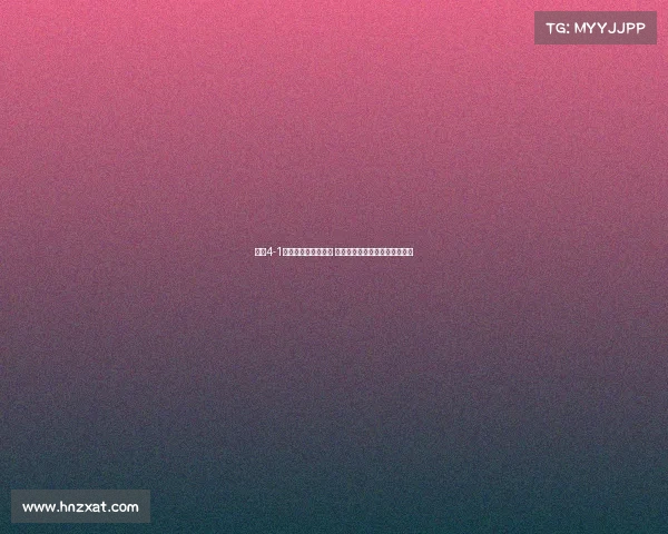 海港4-1战胜河南登顶积分榜 维塔尔两传一射梅伦多打入首球 海港4-1战胜河南登顶积分榜 维塔尔两传一射梅伦多打入首球