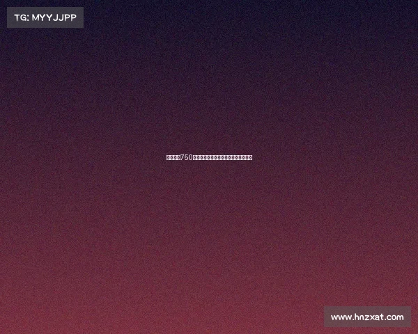 白学堡以750万欧元转会费加附加条款签下库利巴利 白学堡以750万欧元转会费加附加条款签下库利巴利