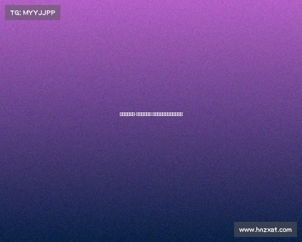 罗马领跑埃文-弗格森争夺战 多队有意引进这位青年前锋