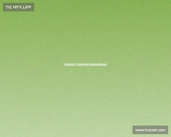 利物浦与毕包第20分钟全场默契暂停 鼓掌致敬若塔勇敢拼搏精神 利物浦与毕包第20分钟全场默契暂停 鼓掌致敬若塔勇敢拼搏精神