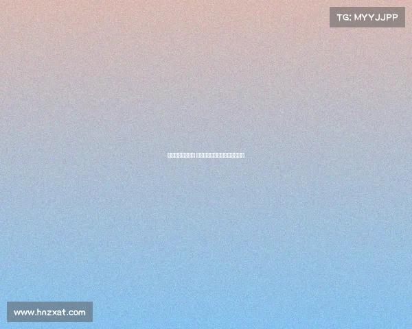 法甲赛场爆冷连连 强队频频失手实力对比引发热议 法甲赛场爆冷连连 强队频频失手实力对比引发热议