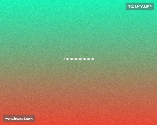 西甲历史最佳战绩揭秘：巅峰球队如何创造辉煌成就