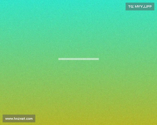 西甲青训体系探索与发展路径：从基层到顶级联赛的人才培养模式分析