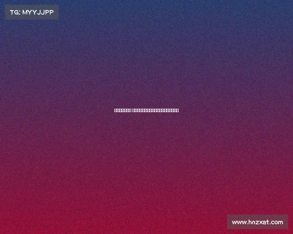 锋线组合新风潮 打破传统阵容创新探讨与未来发展趋势分析