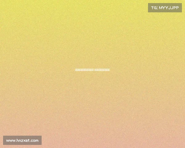 郑浩乾：全队心齐展现实力 证明我们能与强队抗衡