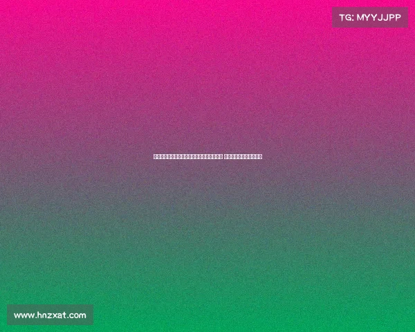 大因扎吉:在生日之夜迎战曼城是美妙的体验 我们将全力以赴争取胜利 大因扎吉:在生日之夜迎战曼城是美妙的体验 我们将全力以赴争取胜利