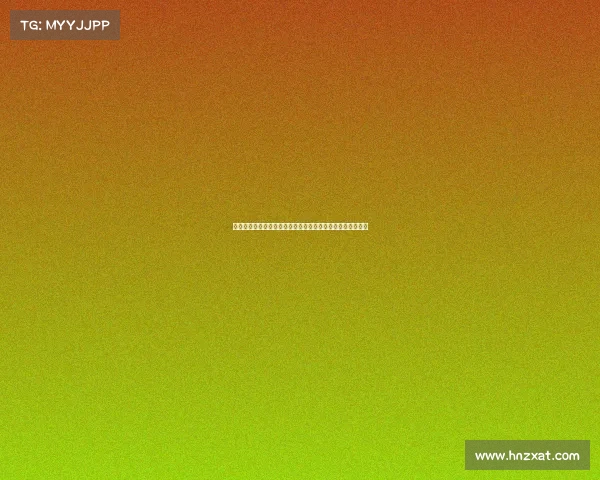 意大利足协主席加图索：首要目标是确保球队顺利晋级世界杯