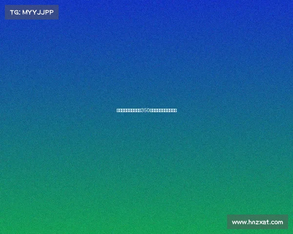 曼联将承担谢什科转会350万欧团结费助力球队重建