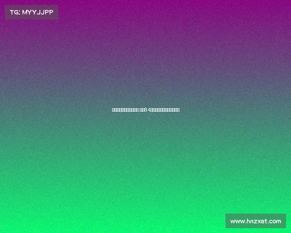 杨瀚森试训爵士视频曝光 身穿84号球衣进行摸高与投篮测试