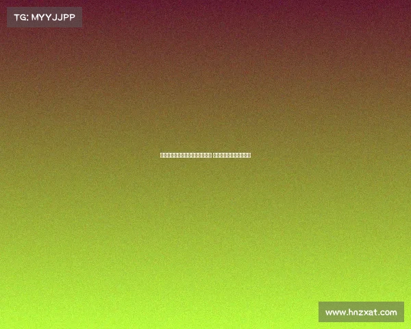 武汉三镇投资人宣布停止资金投入 俱乐部启动股权改革计划