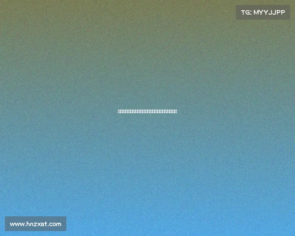 罗马诺：加纳乔已拒绝所有邀请唯一目标是加盟切尔西