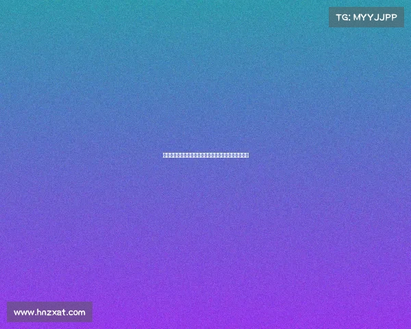 罗马接近签下埃文弗格森球员渴望加盟交易进入最后阶段