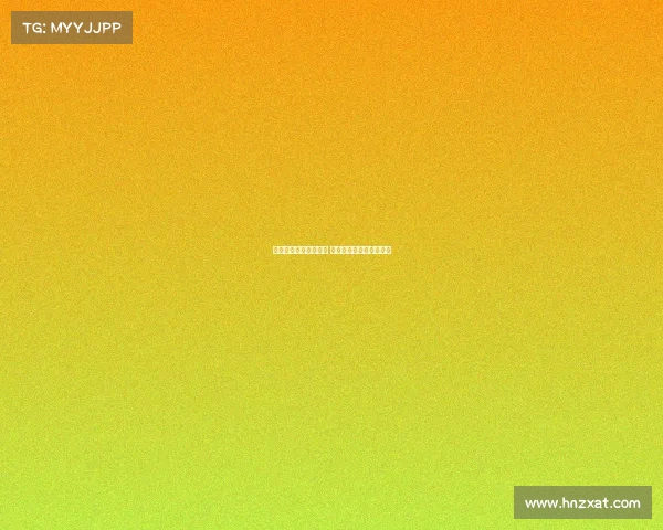 萨利巴与队友关系融洽 皇马签科纳特更具操作性