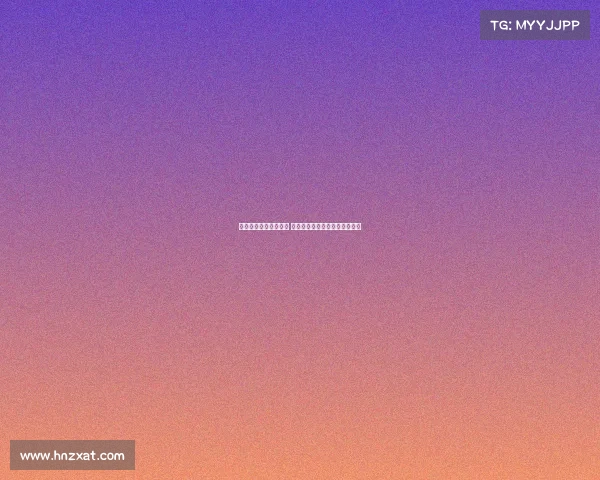 西甲开球时间全面解析 球迷必看赛事时间表与直播安排